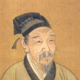 張天福(明末清初將領) 張天福(明末清初將領)