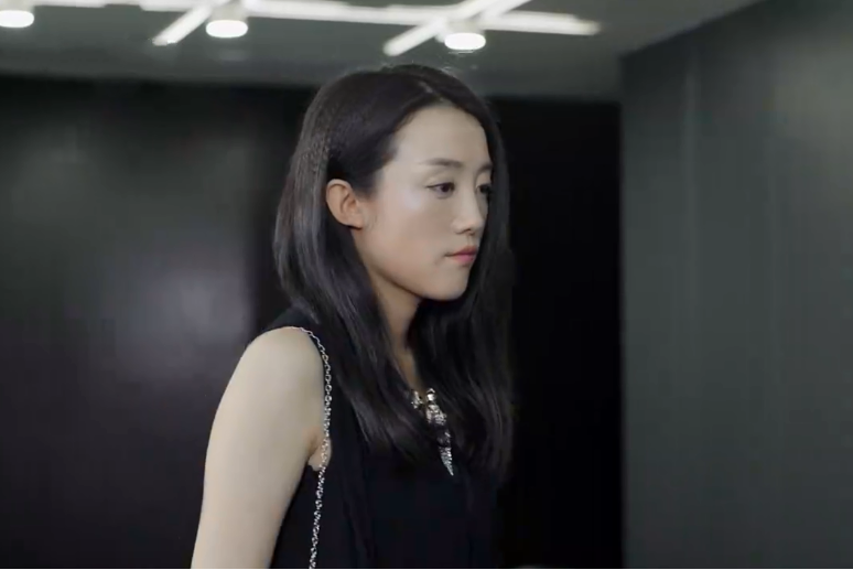 貝琪(電視劇《御姐歸來》中的女性角色) 貝琪(電視劇《御姐歸來》中的女性角色)