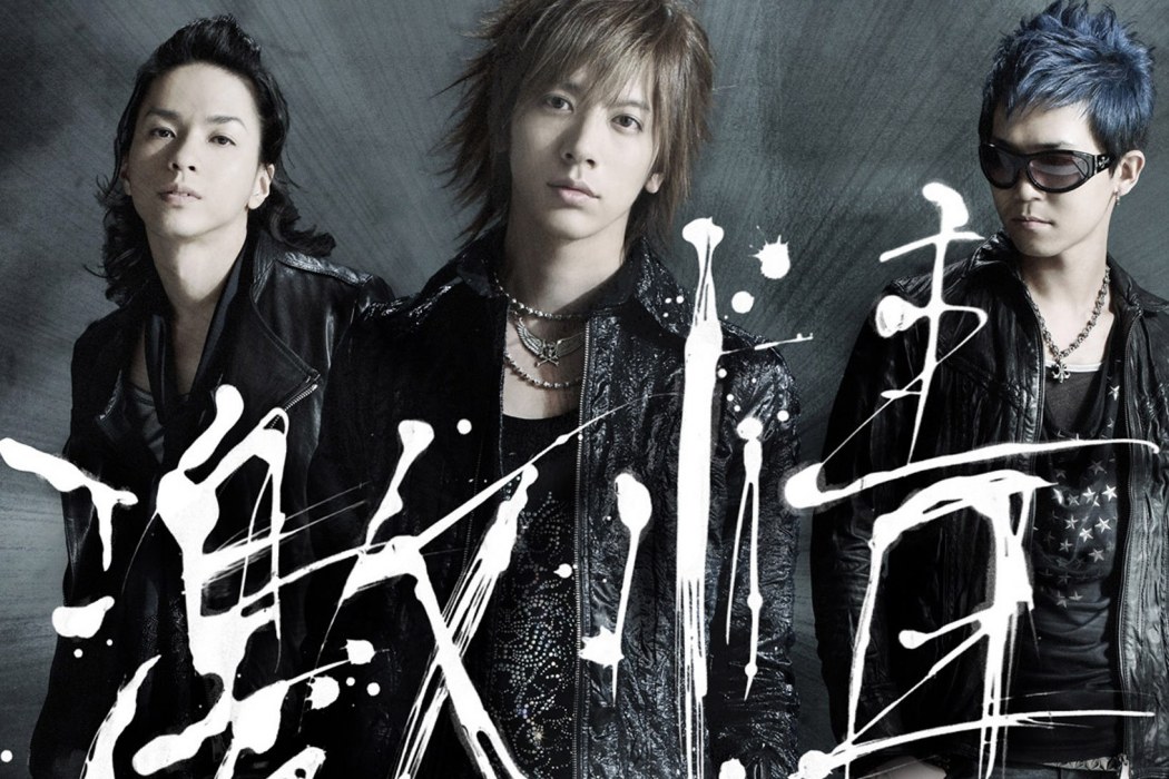 激情/hEaVeN 激情/hEaVeN