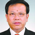 袁建國(中共上海市社會工作委員會副書記) 袁建國(中共上海市社會工作委員會副書記)