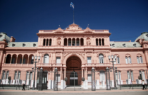 玫瑰宮(阿根廷總統府布宜諾斯艾利斯市玫瑰宮)