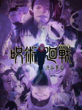雷·切斯 雷·切斯