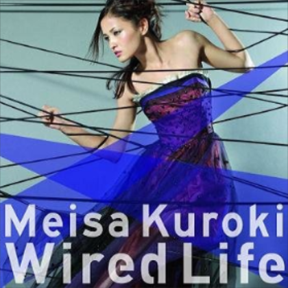 wired life