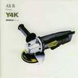 Y4K Vol.12 Y4K Vol.12