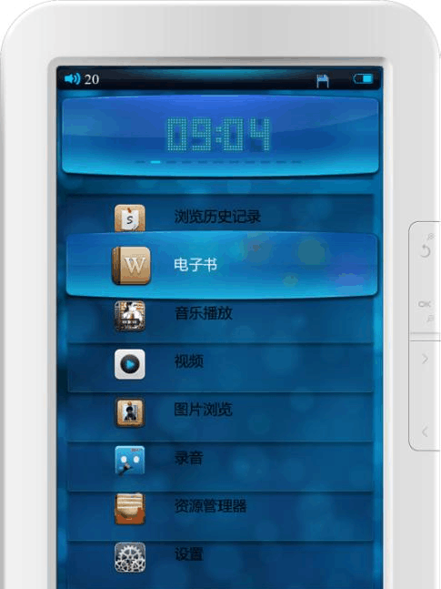 愛國者S505(4GB) 愛國者S505(4GB)