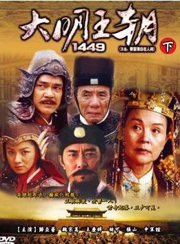 嚴屹寬 嚴屹寬