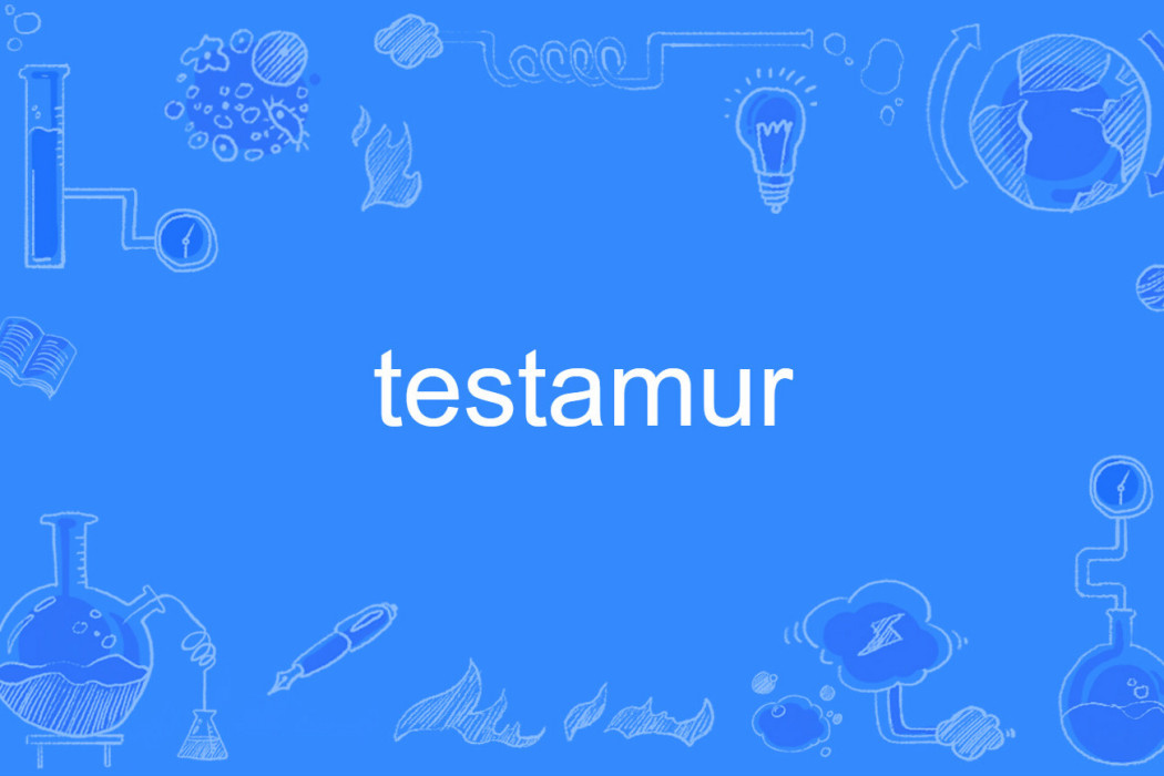 testamur testamur