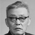 王維群(原河南省委副書記) 王維群(原河南省委副書記)