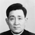 汪涉雲 汪涉雲
