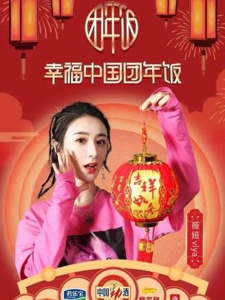鄧亞萍(中國女子桌球運動員) 鄧亞萍(中國女子桌球運動員)
