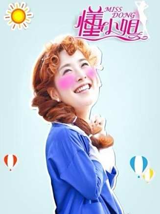 辛芷蕾 辛芷蕾