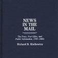 News in the Mail News in the Mail