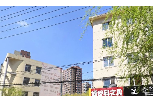 福日安居 福日安居