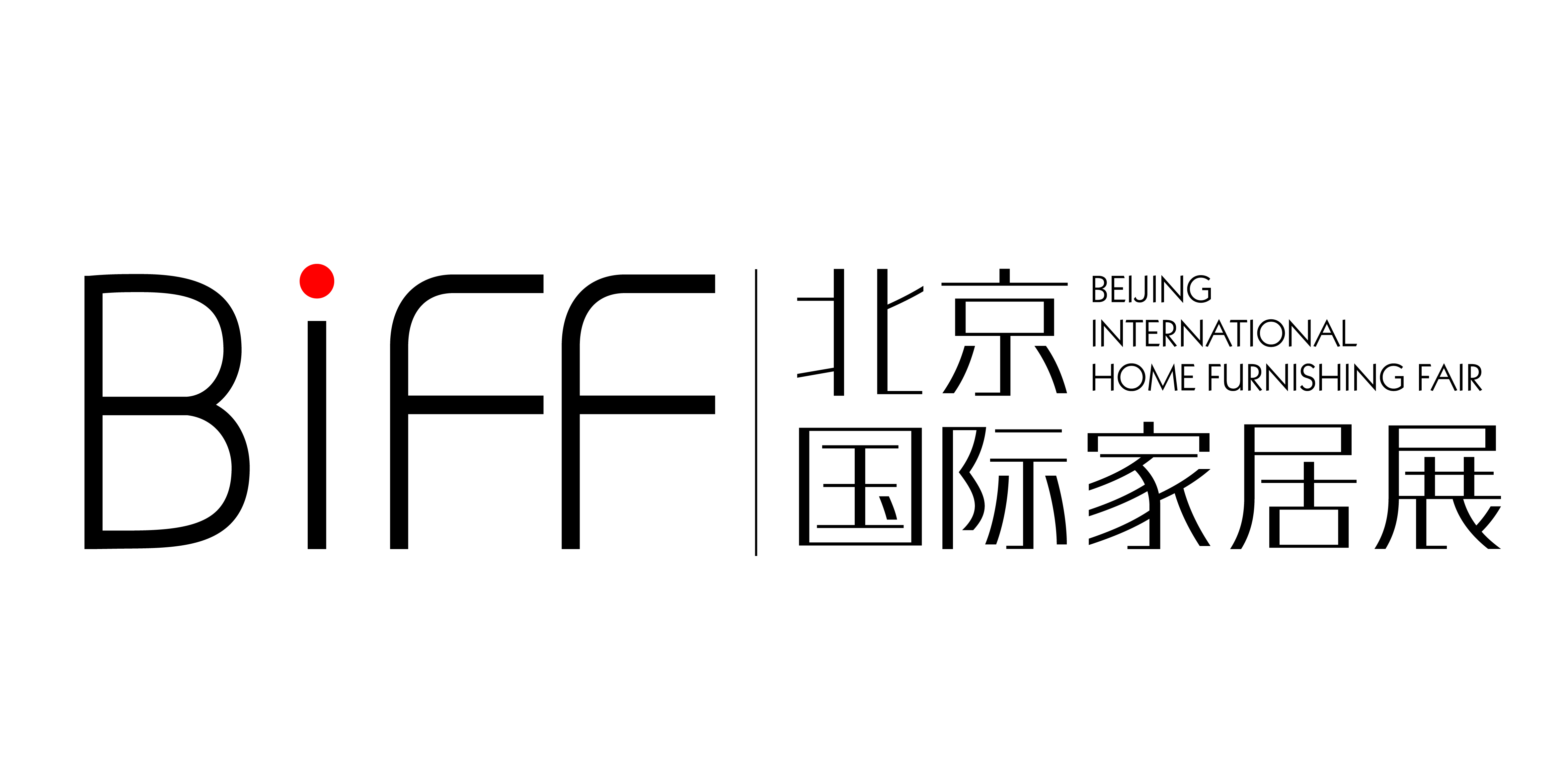 BIFF展會logo