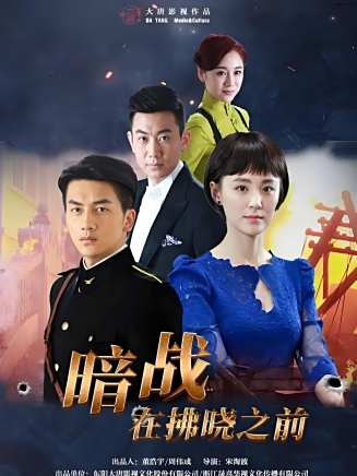 邢瀚(邢瀚卿)
