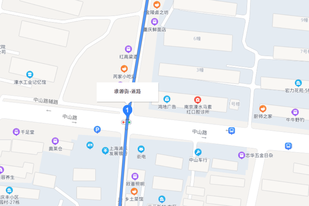 淮源街