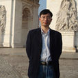何海平(浙江大學副教授) 何海平(浙江大學副教授)