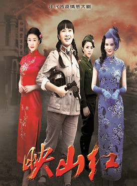 馮恩鶴 馮恩鶴