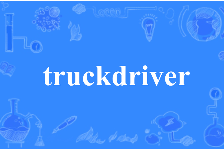 truckdriver truckdriver