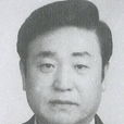 馮永興(黑龍江歌舞劇院管樂演奏家) 馮永興(黑龍江歌舞劇院管樂演奏家)