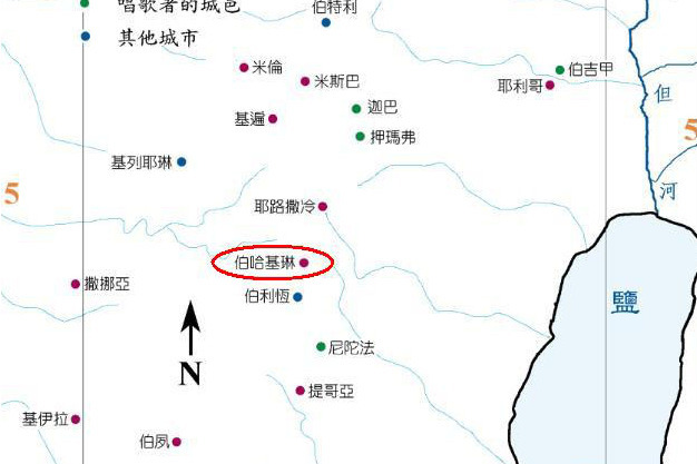 伯哈基琳 伯哈基琳