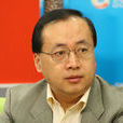 李紹先(寧夏大學中國阿拉伯研究院院長) 李紹先(寧夏大學中國阿拉伯研究院院長)