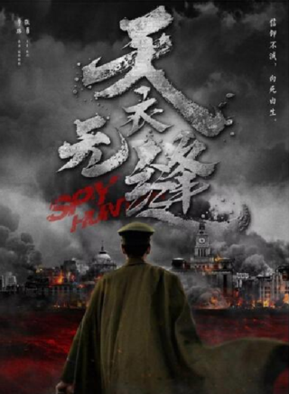 李學政(中央軍委後勤保障部金盾影視中心主任) 李學政(中央軍委後勤保障部金盾影視中心主任)