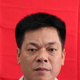 肖劍鋒(湖南省郴州市汝城縣副縣長、縣公安局局長) 肖劍鋒(湖南省郴州市汝城縣副縣長、縣公安局局長)