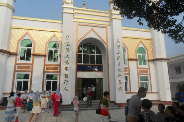 村清真寺