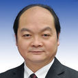 劉廷安(資陽市政協副主席) 劉廷安(資陽市政協副主席)