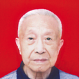 吳允中 吳允中