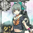 夕張蜜瓜(艦娘) 夕張蜜瓜(艦娘)