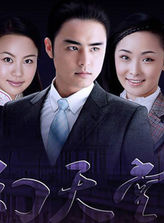 舒耀瑄(舒耀宣) 舒耀瑄(舒耀宣)
