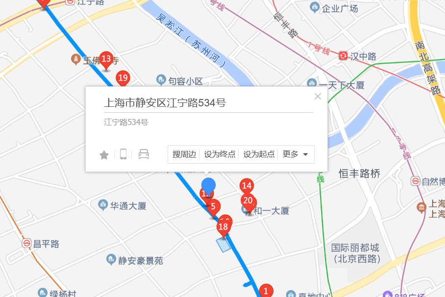 江寧路534號 江寧路534號