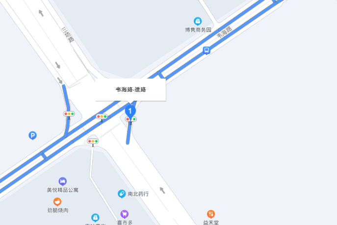 韋海路 韋海路