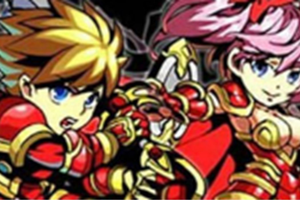 黃金英雄 黃金英雄