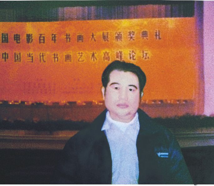 謝昭宏 謝昭宏