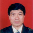 吳茲明 吳茲明