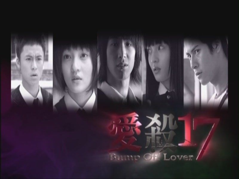 黑暗劇 黑暗劇