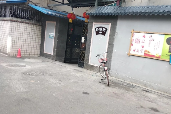 馬鎮街6號 馬鎮街6號