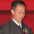 賈天增 賈天增
