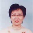 齊新(天津市人民醫院副院長) 齊新(天津市人民醫院副院長)