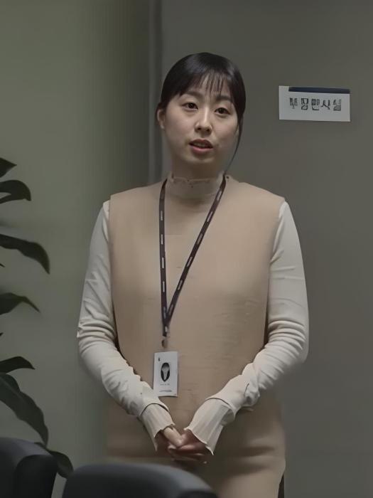 禹秀美