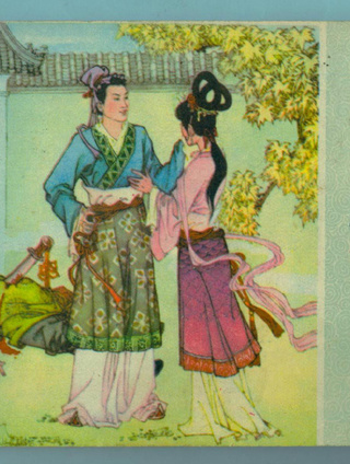 黃娟(中國內地女演員)