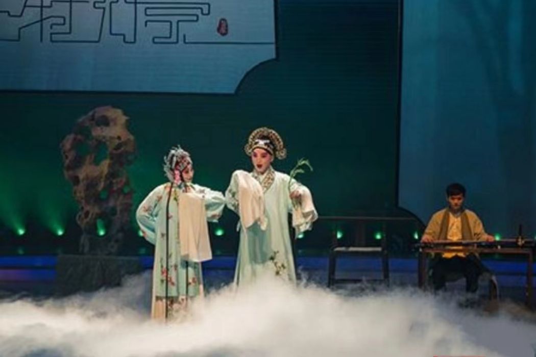 牡丹亭(2018湖南戲曲春晚十佳節目) 牡丹亭(2018湖南戲曲春晚十佳節目)