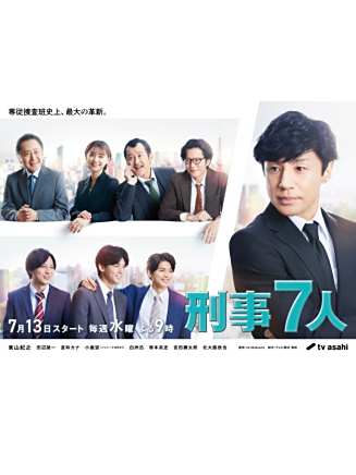 宮澤佑