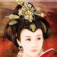 洛羽 洛羽