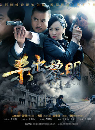 周遠