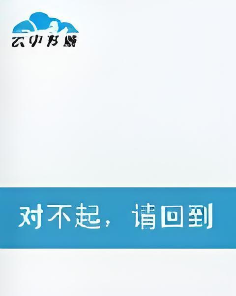 淡·殤 淡·殤