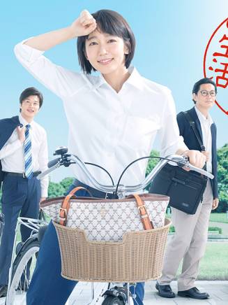 吉岡里帆(Riho Yoshioka) 吉岡里帆(Riho Yoshioka)